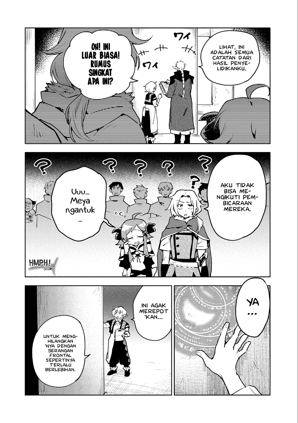 Saikyou Juzoku Tensei: Cheat Majutsushi no Slow Life Chapter 10 Gambar 15