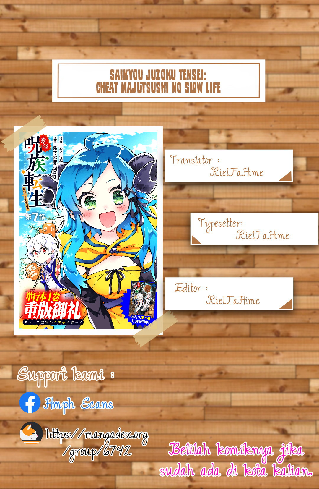 Saikyou Juzoku Tensei: Cheat Majutsushi no Slow Life Chapter 11 Gambar 1