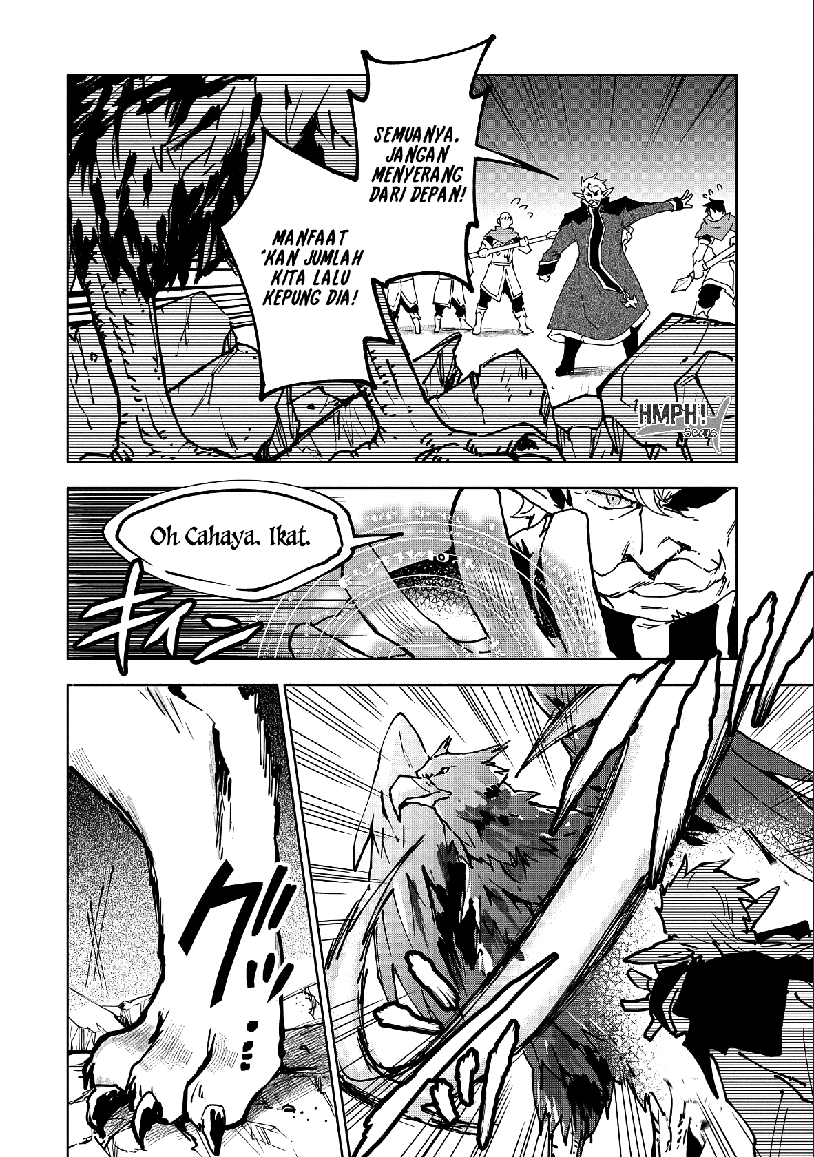 Saikyou Juzoku Tensei: Cheat Majutsushi no Slow Life Chapter 11 Gambar 5