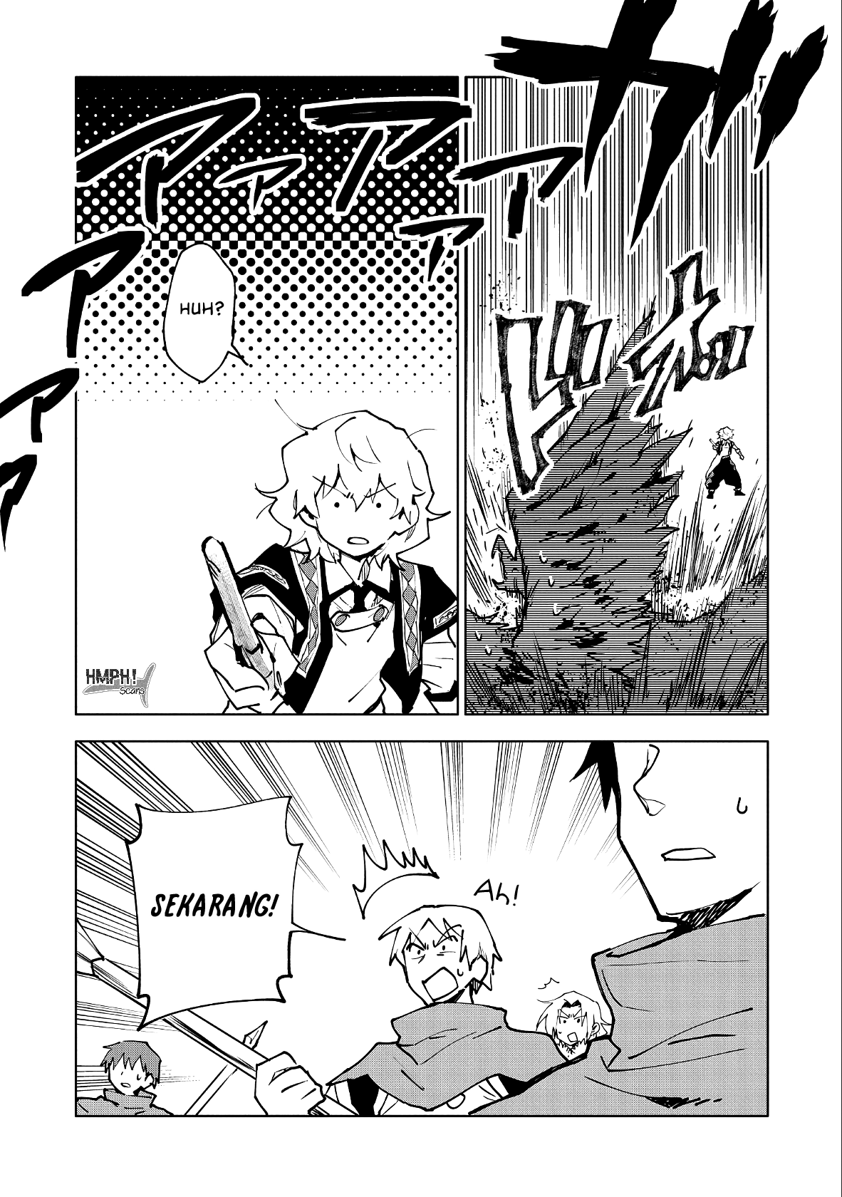 Saikyou Juzoku Tensei: Cheat Majutsushi no Slow Life Chapter 11 Gambar 13