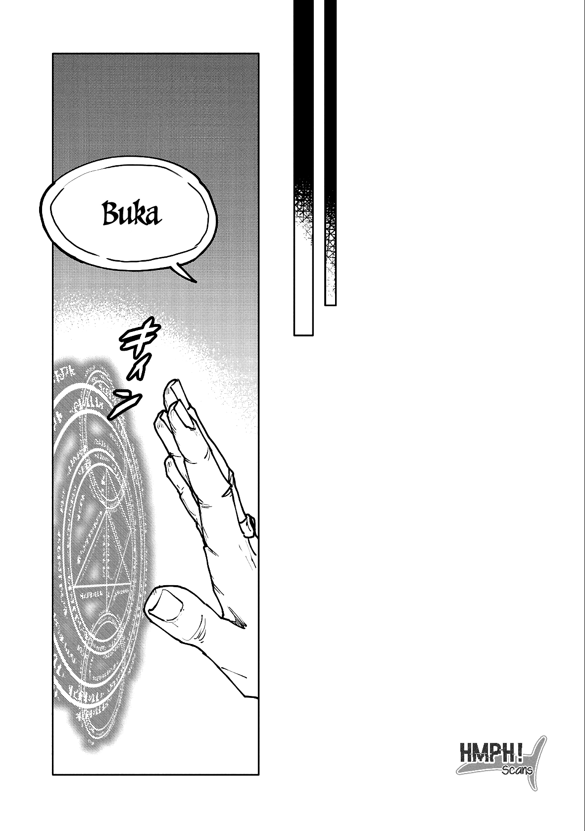 Saikyou Juzoku Tensei: Cheat Majutsushi no Slow Life Chapter 11 Gambar 15