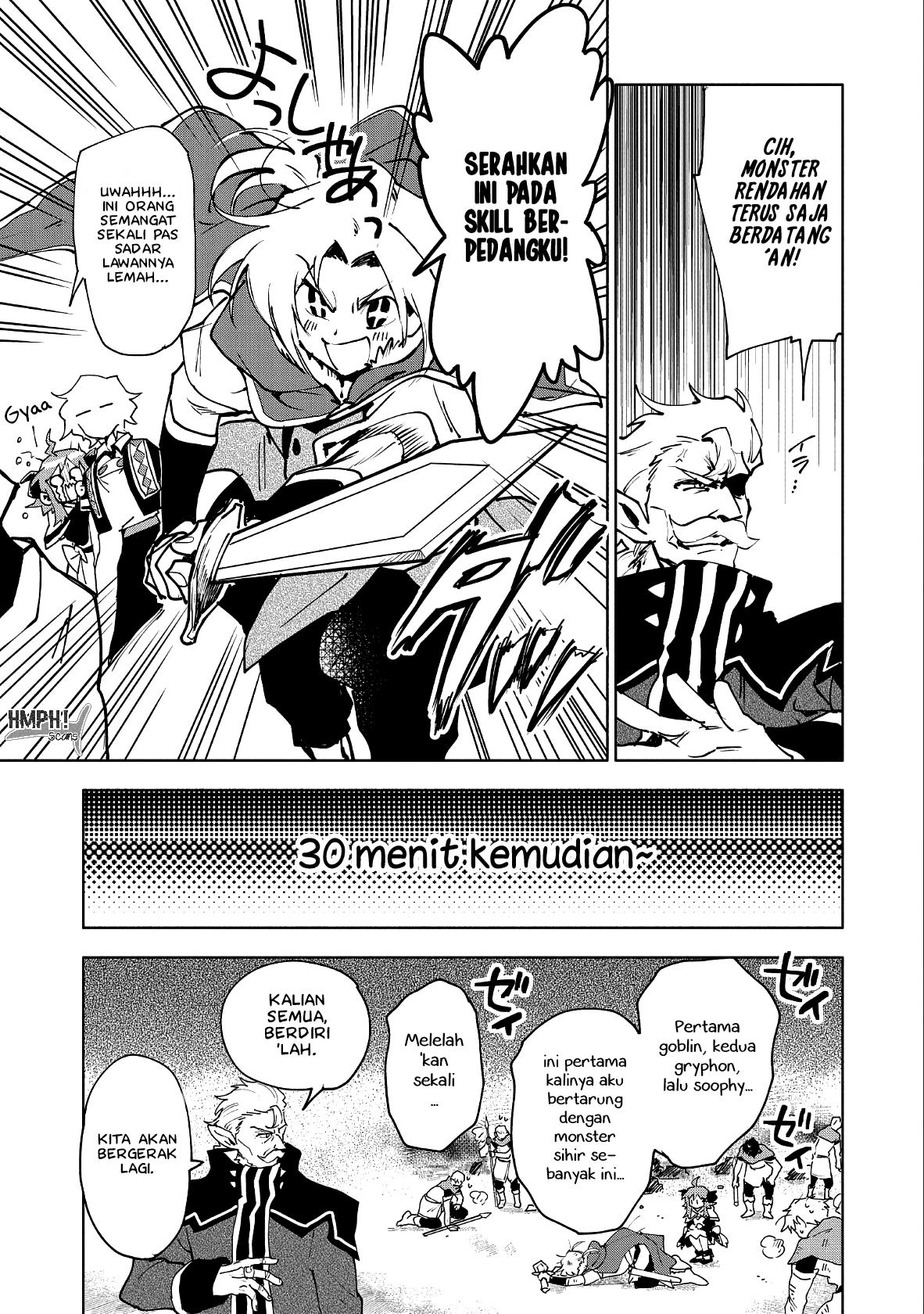 Saikyou Juzoku Tensei: Cheat Majutsushi no Slow Life Chapter 11 Gambar 19