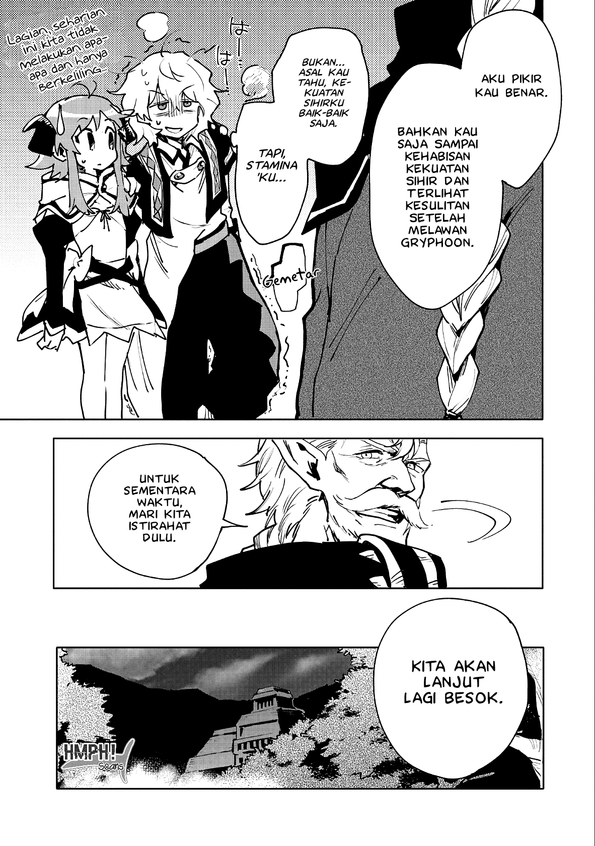 Saikyou Juzoku Tensei: Cheat Majutsushi no Slow Life Chapter 11 Gambar 21