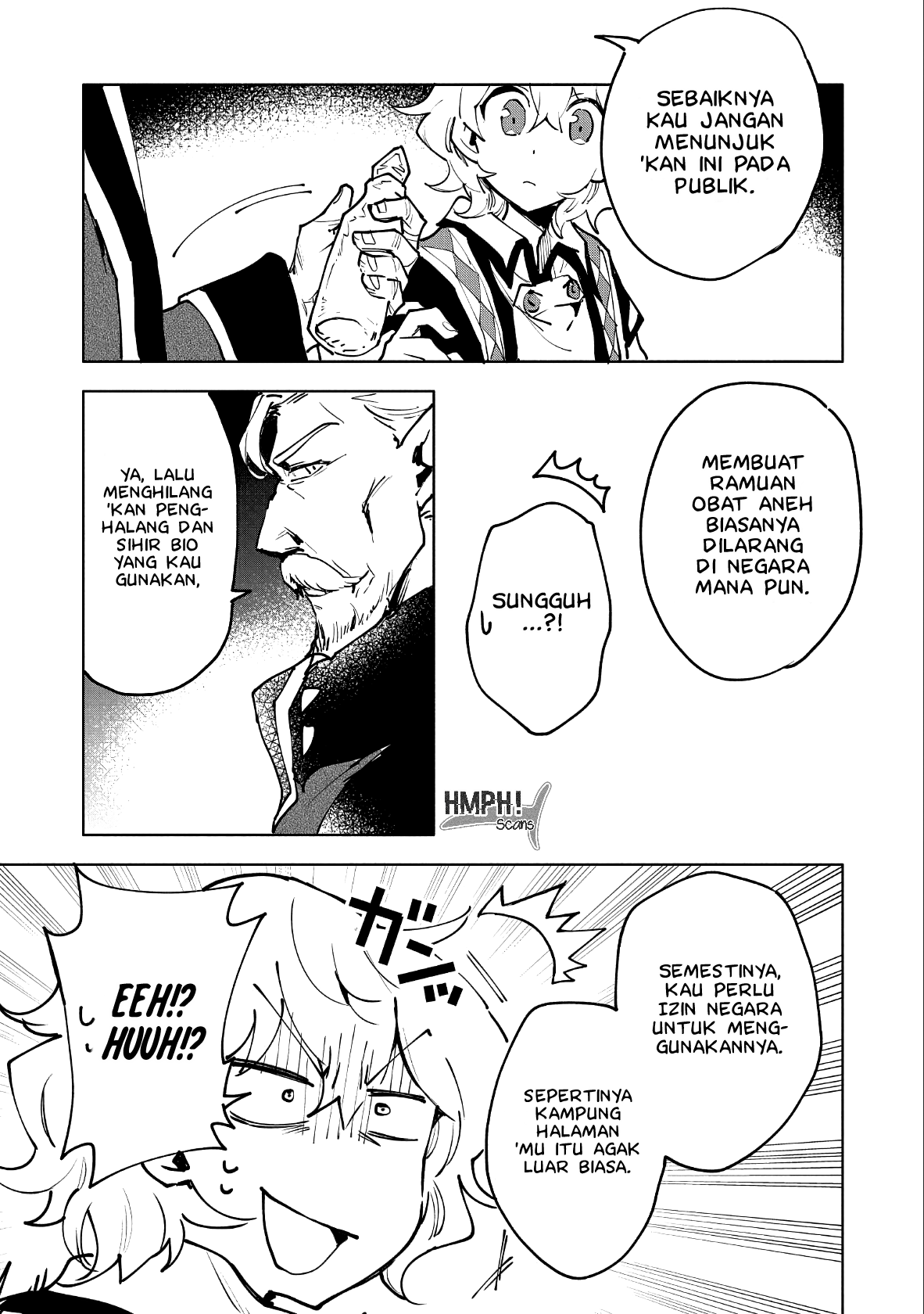 Saikyou Juzoku Tensei: Cheat Majutsushi no Slow Life Chapter 11 Gambar 23