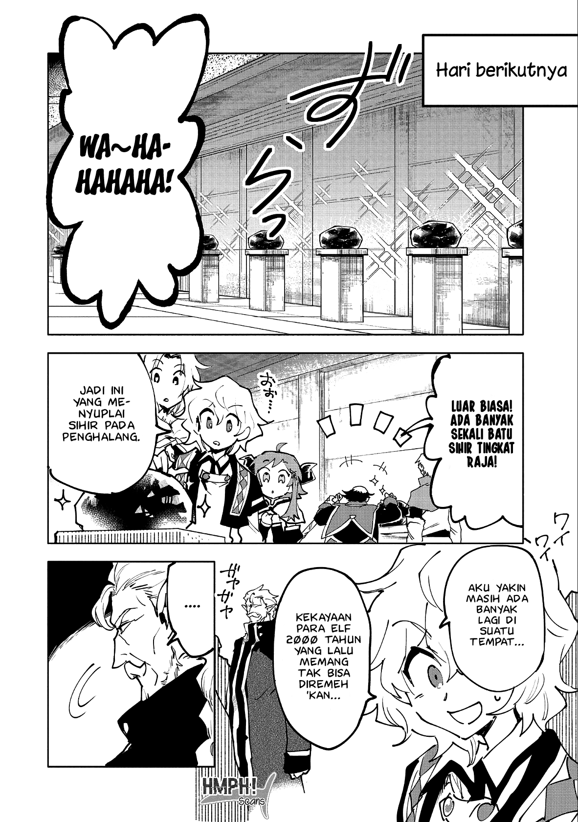 Saikyou Juzoku Tensei: Cheat Majutsushi no Slow Life Chapter 11 Gambar 28