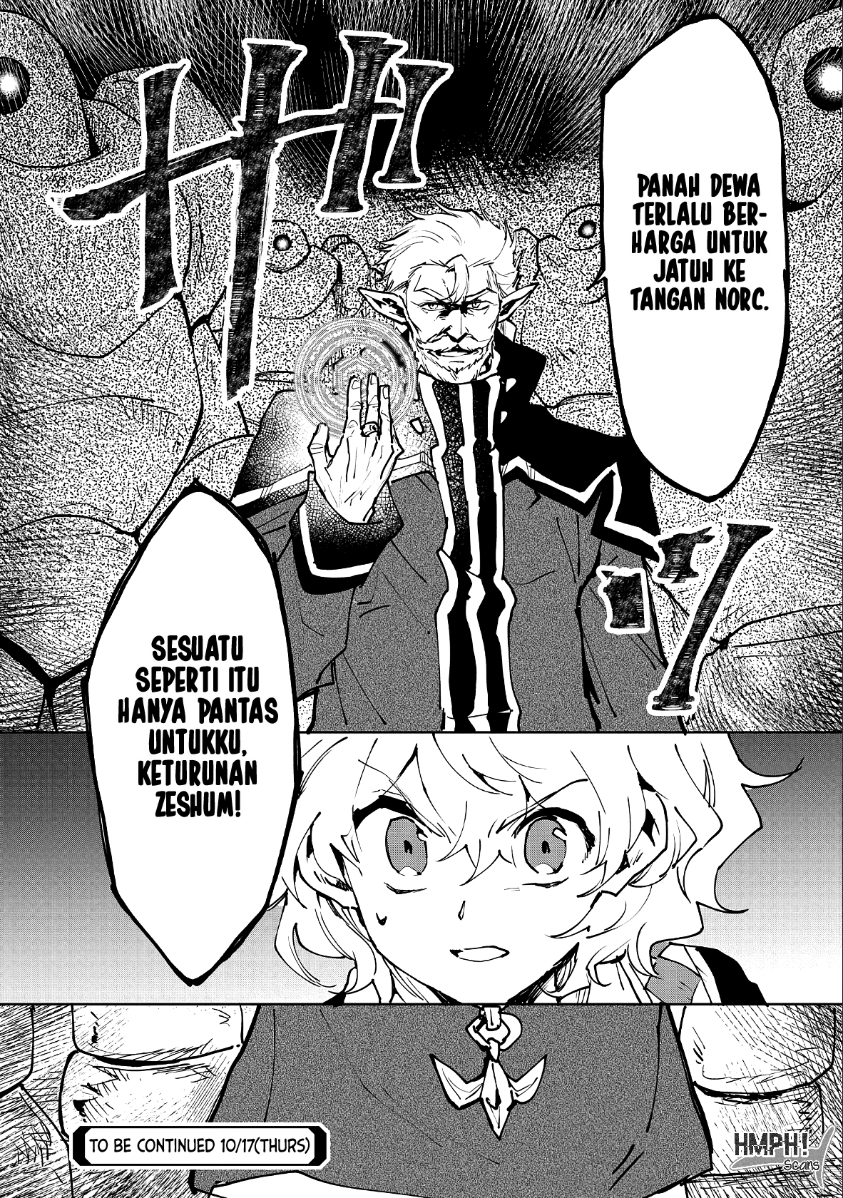 Saikyou Juzoku Tensei: Cheat Majutsushi no Slow Life Chapter 11 Gambar 34