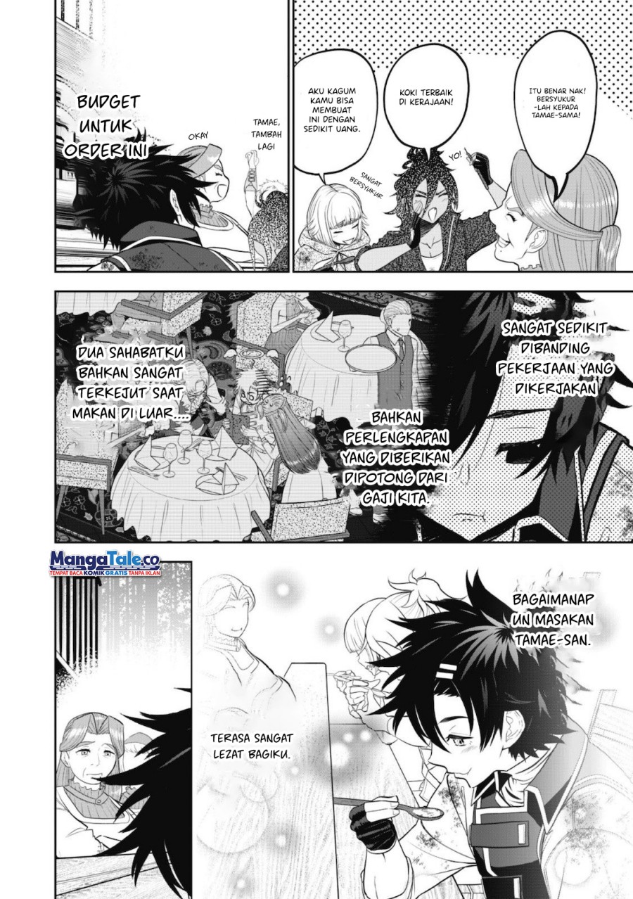 Saikyou Kenshi, Saiteihen Kishidan de Funsenchuu ~Orc wo Chi no Hate Made Oitsumete Zettai ni Shimatsu suru dake no Kantan? Nao Shigotodesu~ Chapter 02 Gambar 8