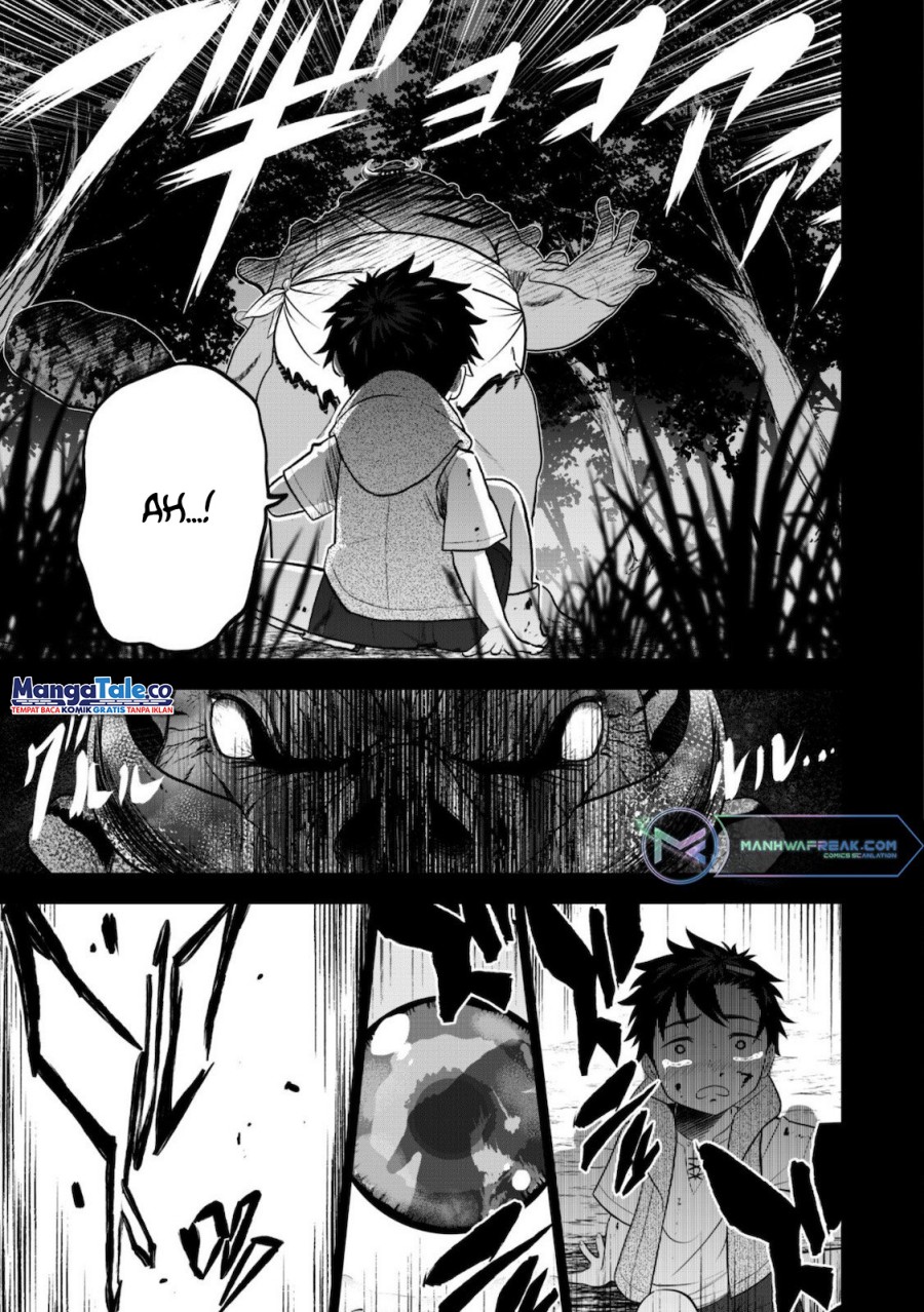 Saikyou Kenshi, Saiteihen Kishidan de Funsenchuu ~Orc wo Chi no Hate Made Oitsumete Zettai ni Shimatsu suru dake no Kantan? Nao Shigotodesu~ Chapter 02 Gambar 13