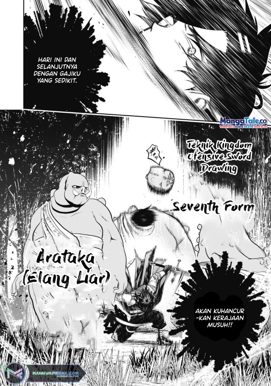 Saikyou Kenshi, Saiteihen Kishidan de Funsenchuu ~Orc wo Chi no Hate Made Oitsumete Zettai ni Shimatsu suru dake no Kantan? Nao Shigotodesu~ Chapter 02 Gambar 16