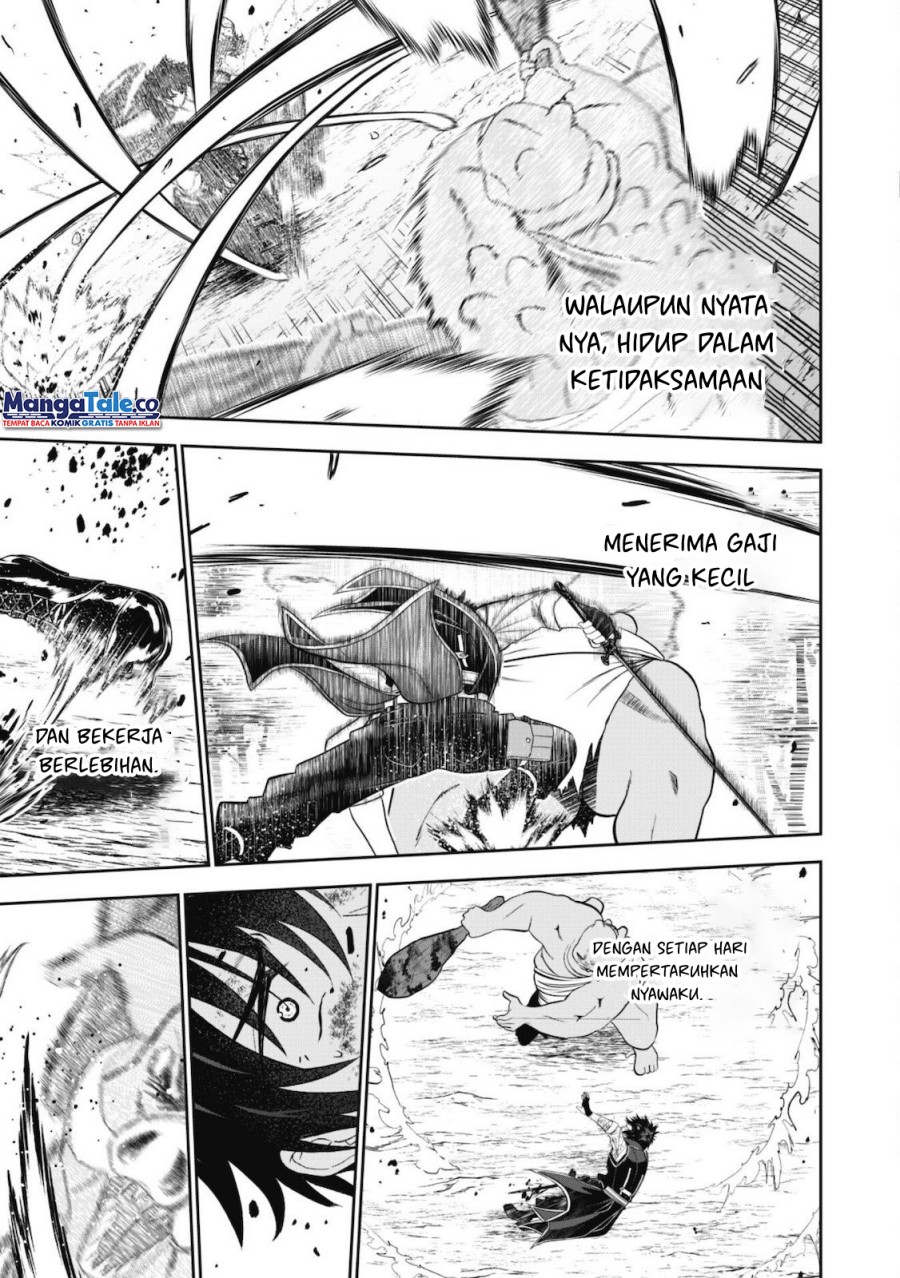 Saikyou Kenshi, Saiteihen Kishidan de Funsenchuu ~Orc wo Chi no Hate Made Oitsumete Zettai ni Shimatsu suru dake no Kantan? Nao Shigotodesu~ Chapter 02 Gambar 19