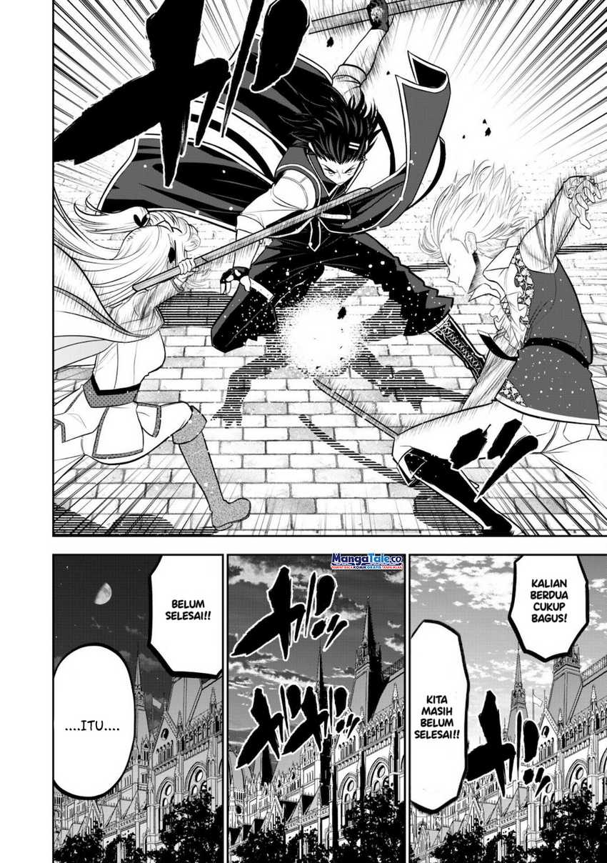 Saikyou Kenshi, Saiteihen Kishidan de Funsenchuu ~Orc wo Chi no Hate Made Oitsumete Zettai ni Shimatsu suru dake no Kantan? Nao Shigotodesu~ Chapter 04 Gambar 2