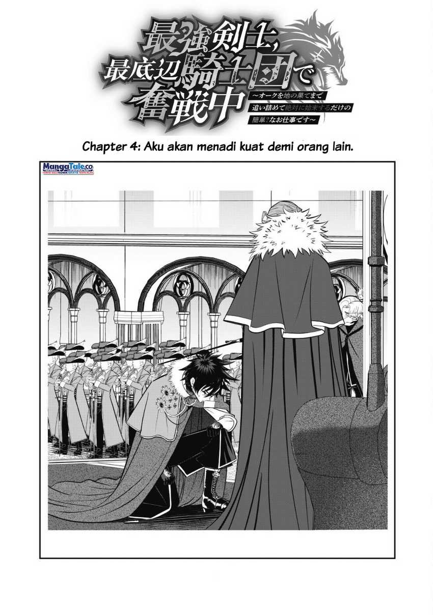 Saikyou Kenshi, Saiteihen Kishidan de Funsenchuu ~Orc wo Chi no Hate Made Oitsumete Zettai ni Shimatsu suru dake no Kantan? Nao Shigotodesu~ Chapter 04 Gambar 23