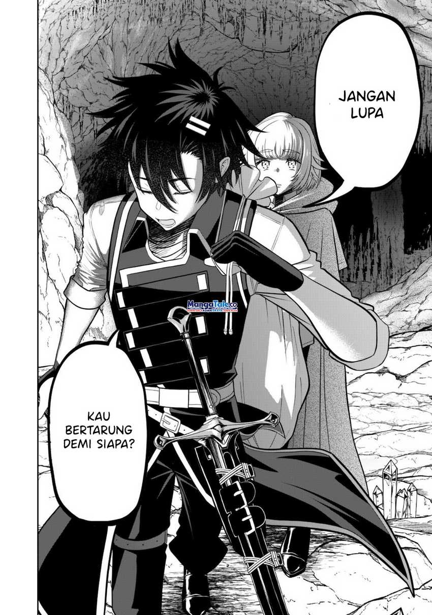 Saikyou Kenshi, Saiteihen Kishidan de Funsenchuu ~Orc wo Chi no Hate Made Oitsumete Zettai ni Shimatsu suru dake no Kantan? Nao Shigotodesu~ Chapter 04 Gambar 26