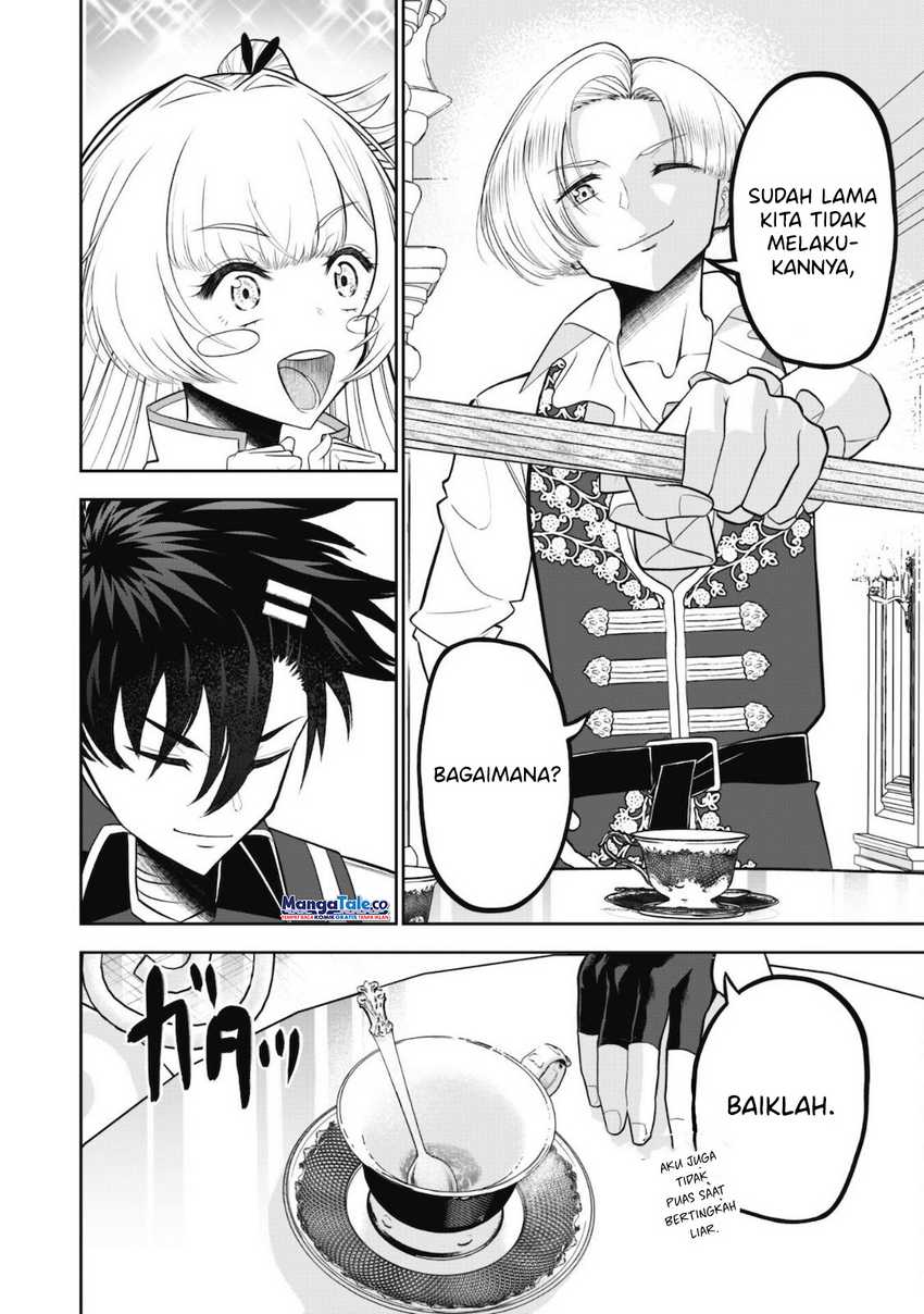 Saikyou Kenshi, Saiteihen Kishidan de Funsenchuu ~Orc wo Chi no Hate Made Oitsumete Zettai ni Shimatsu suru dake no Kantan? Nao Shigotodesu~ Chapter 04 Gambar 31