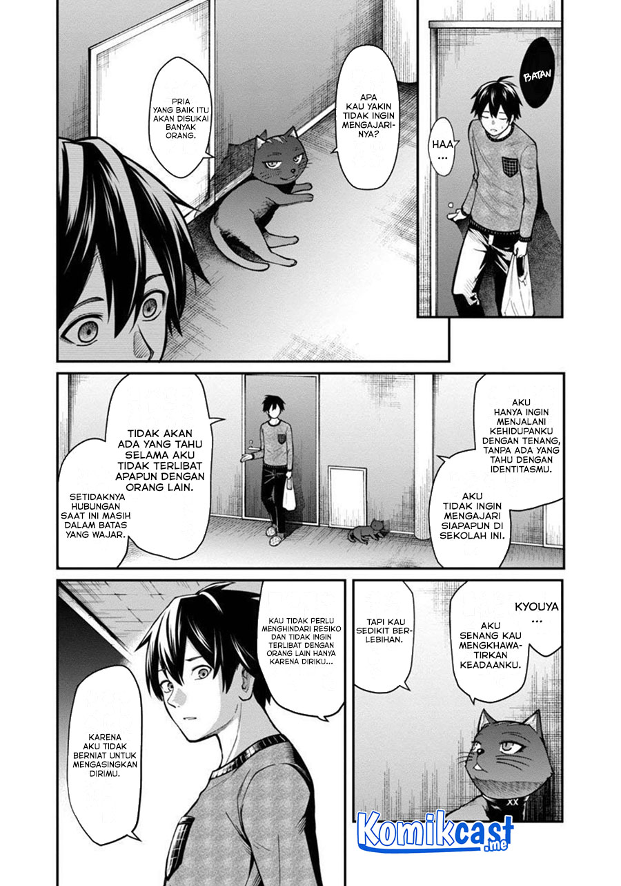 Saikyou no Maou ni Kitaerareta Yuusha Chapter 07 Gambar 11