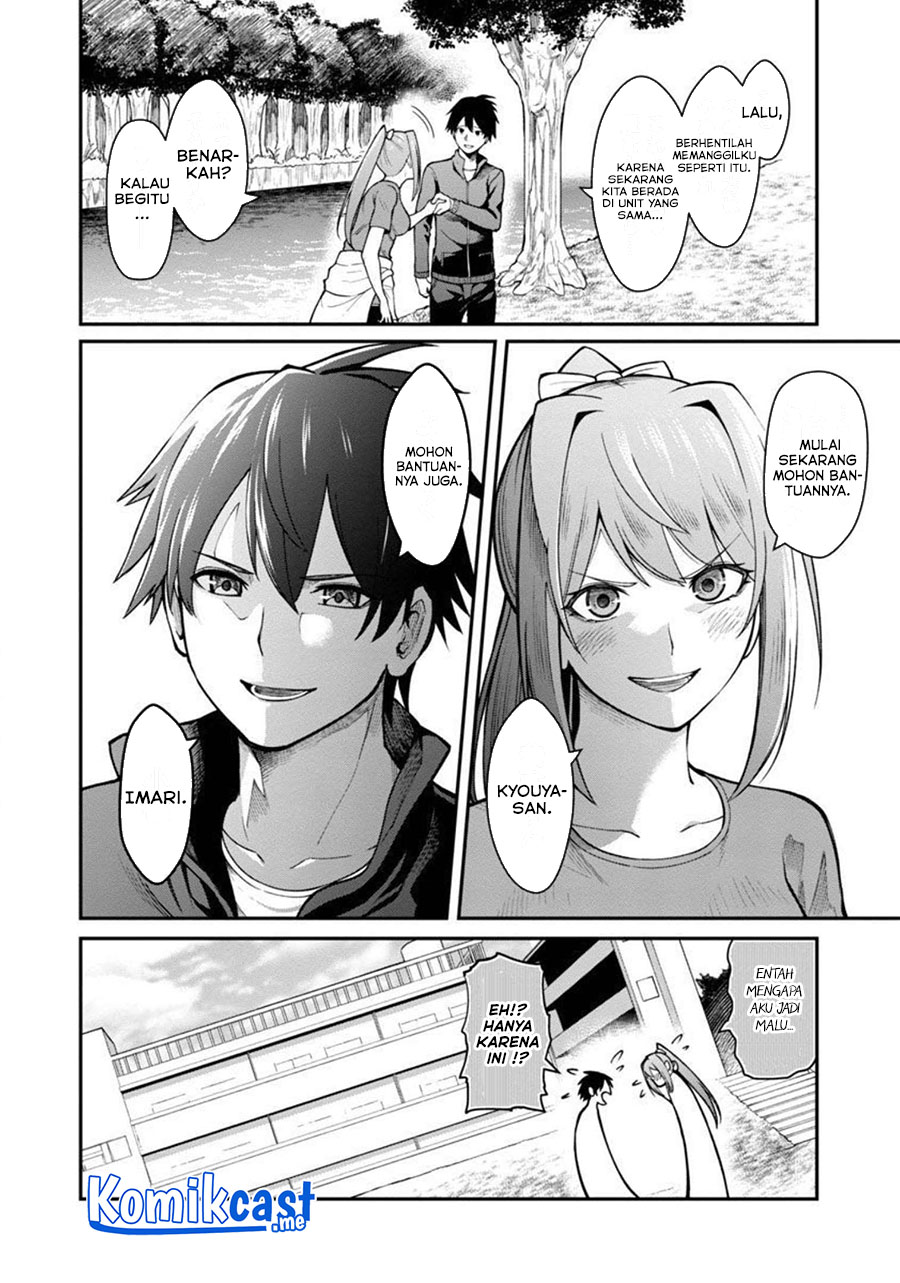 Saikyou no Maou ni Kitaerareta Yuusha Chapter 07 Gambar 23
