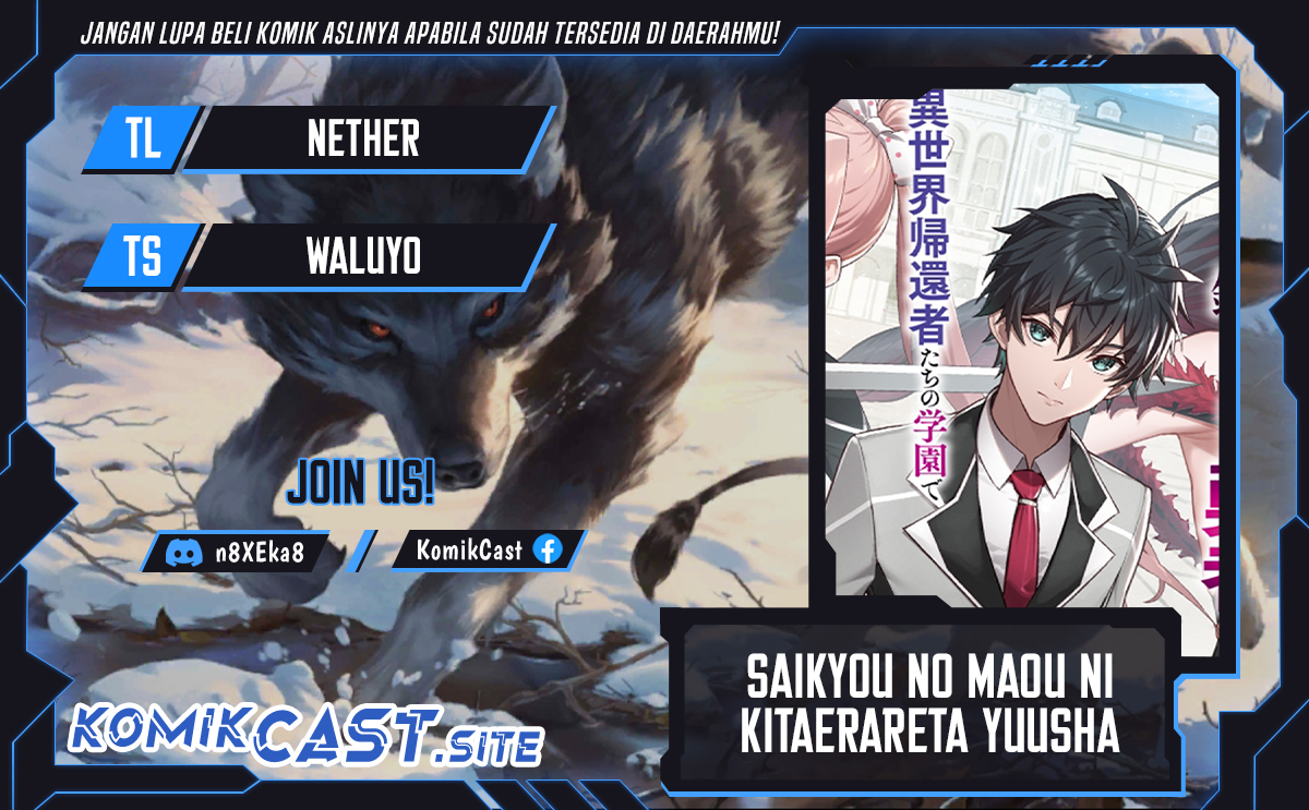 Saikyou no Maou ni Kitaerareta Yuusha Chapter 13 Gambar 1