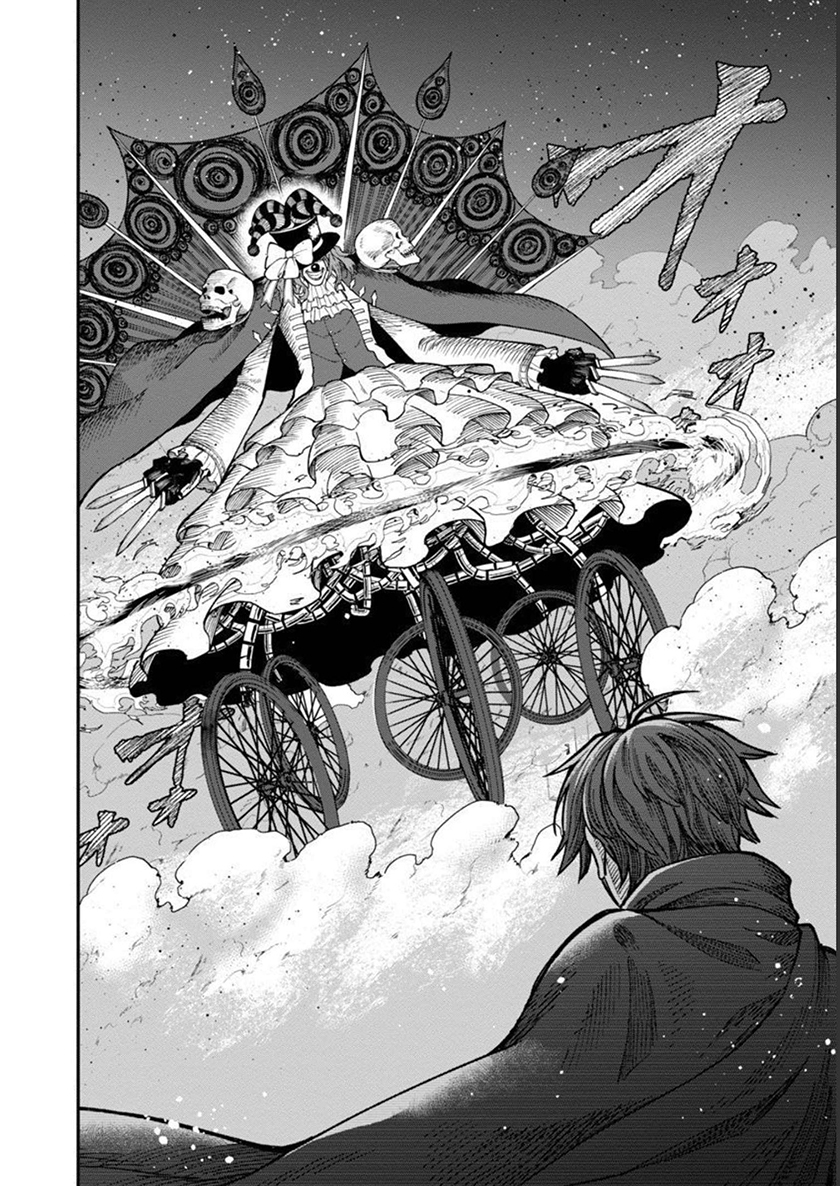 Saikyou no Maou ni Kitaerareta Yuusha Chapter 13 Gambar 15