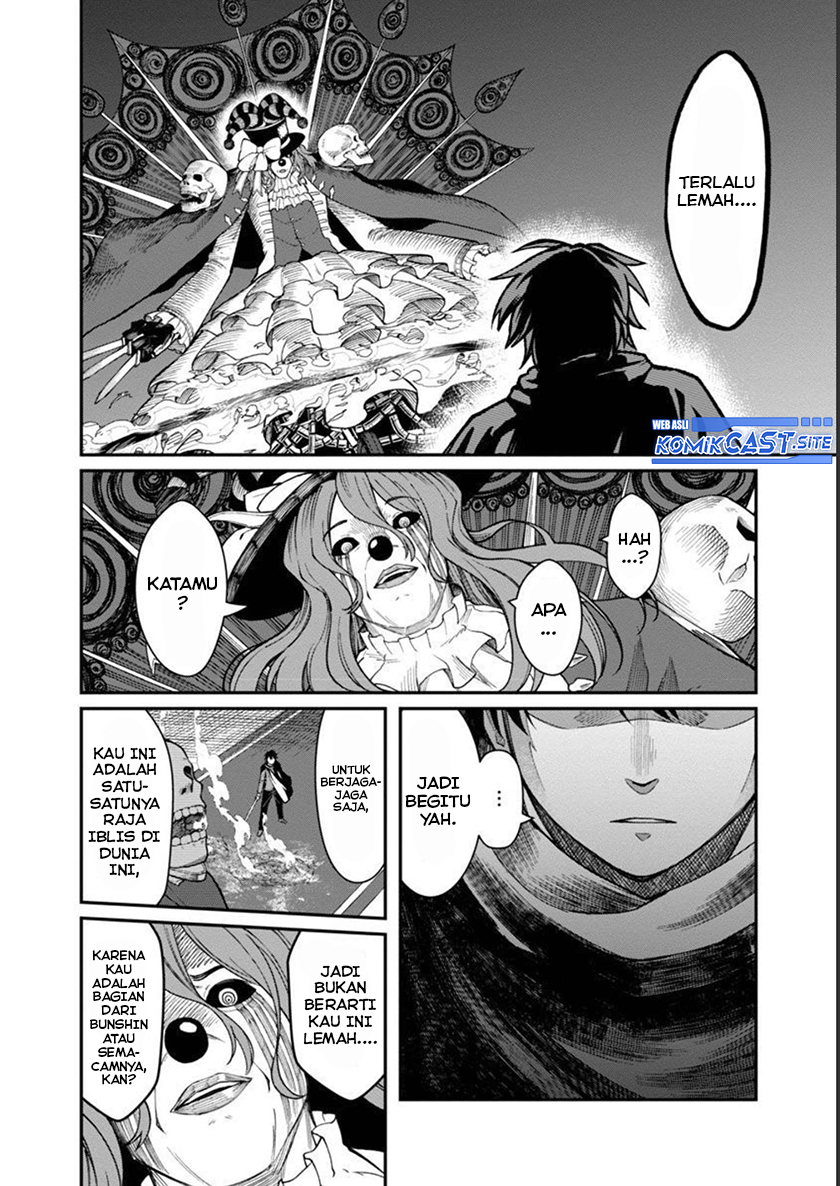 Saikyou no Maou ni Kitaerareta Yuusha Chapter 13 Gambar 17