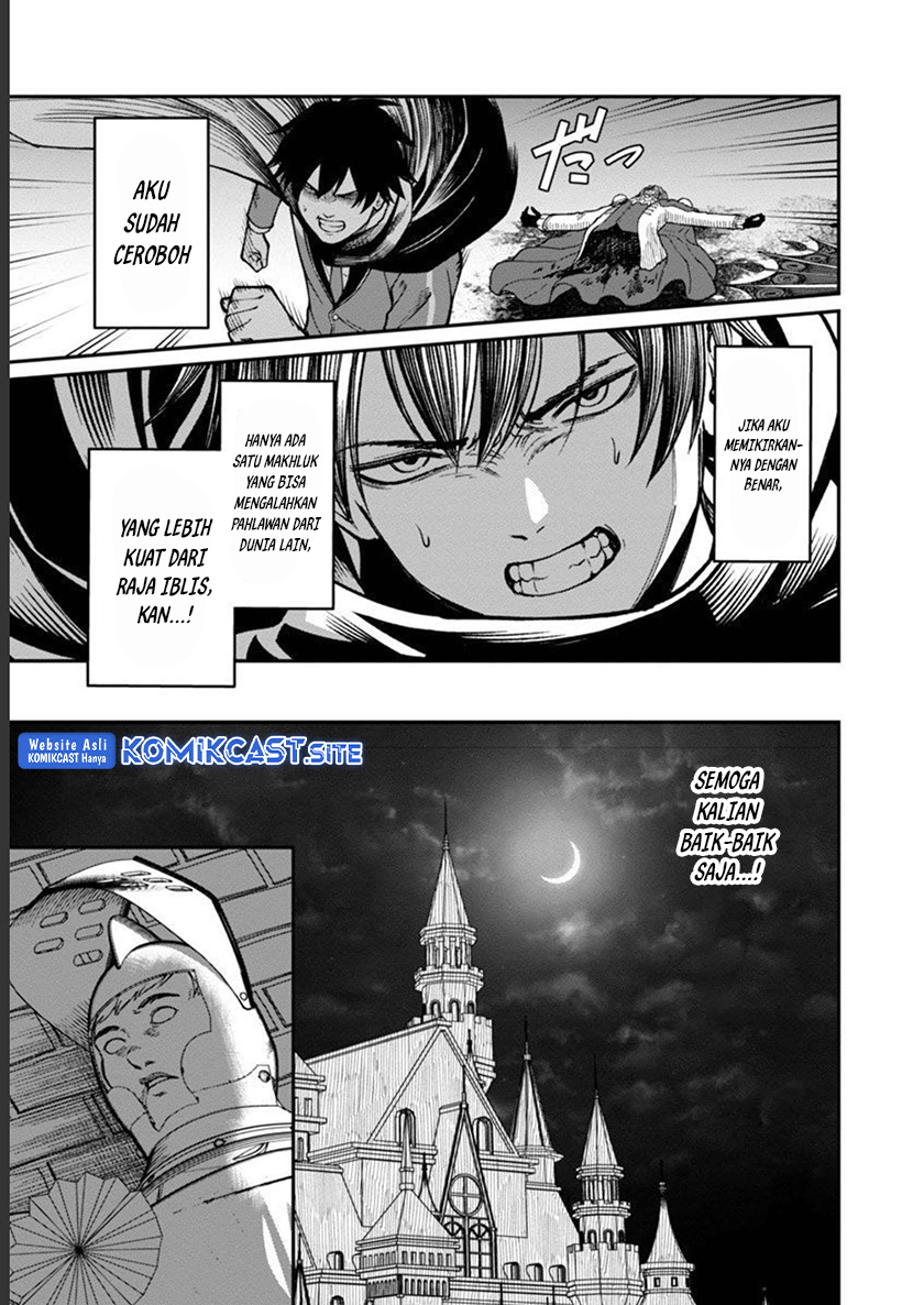 Saikyou no Maou ni Kitaerareta Yuusha Chapter 13 Gambar 27