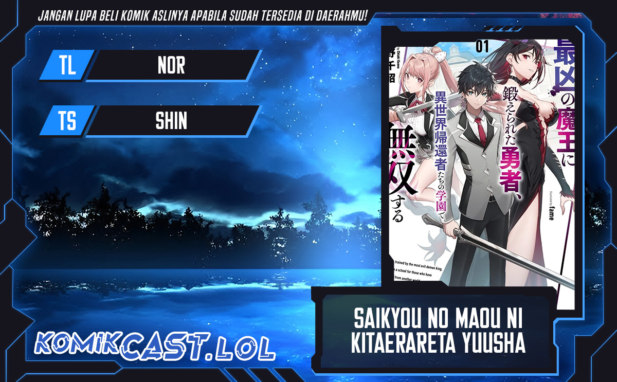 Saikyou no Maou ni Kitaerareta Yuusha Chapter 14 Gambar 1