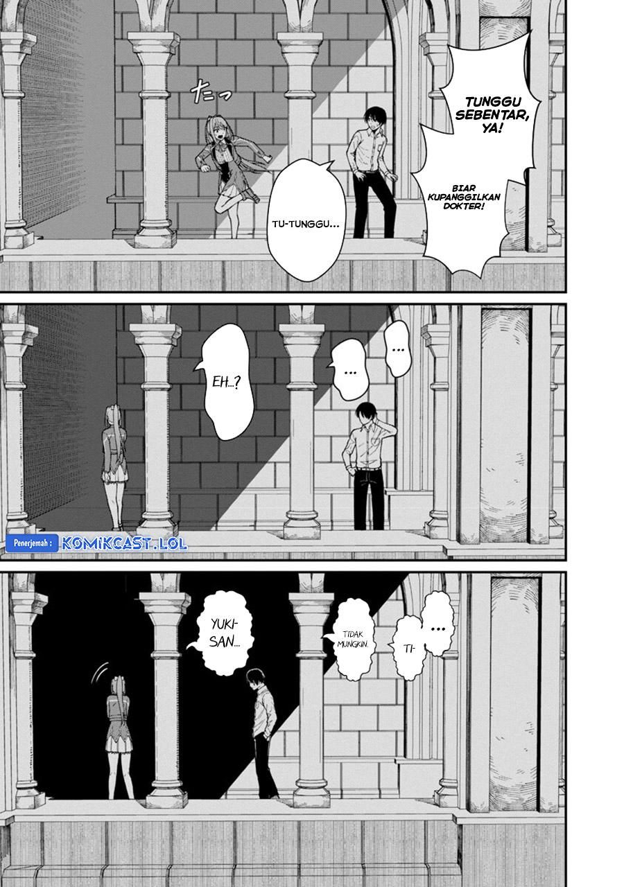 Saikyou no Maou ni Kitaerareta Yuusha Chapter 14 Gambar 4