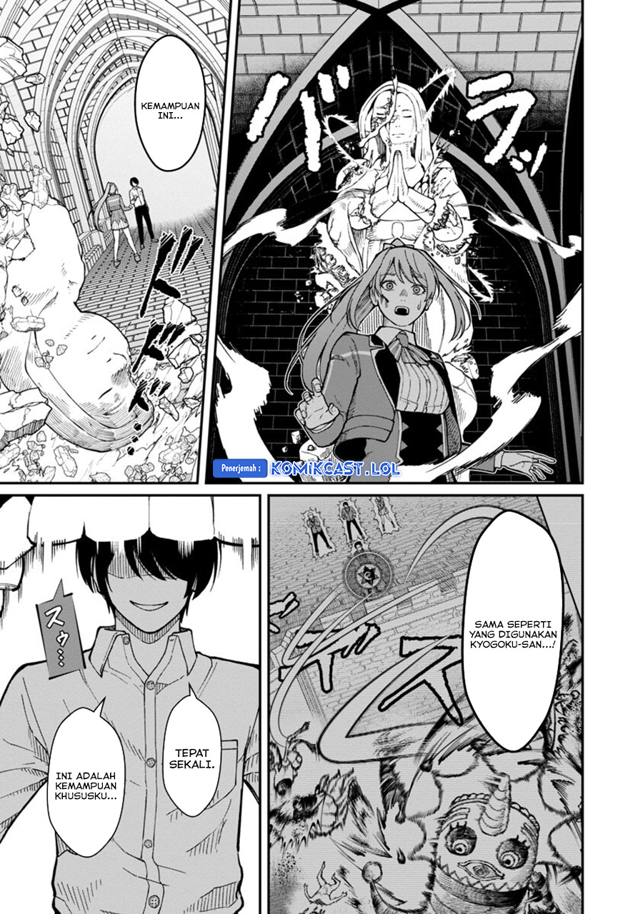 Saikyou no Maou ni Kitaerareta Yuusha Chapter 14 Gambar 10