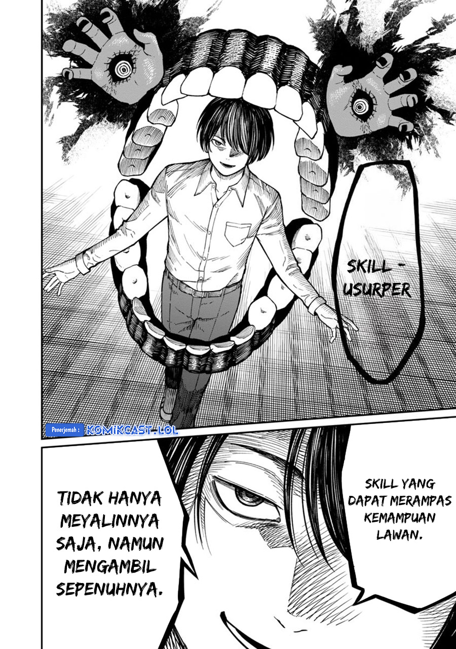 Saikyou no Maou ni Kitaerareta Yuusha Chapter 14 Gambar 11