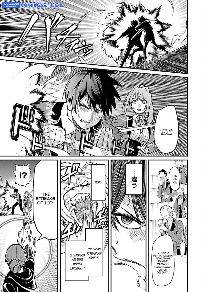 Saikyou no Maou ni Kitaerareta Yuusha Chapter 22 Gambar 4