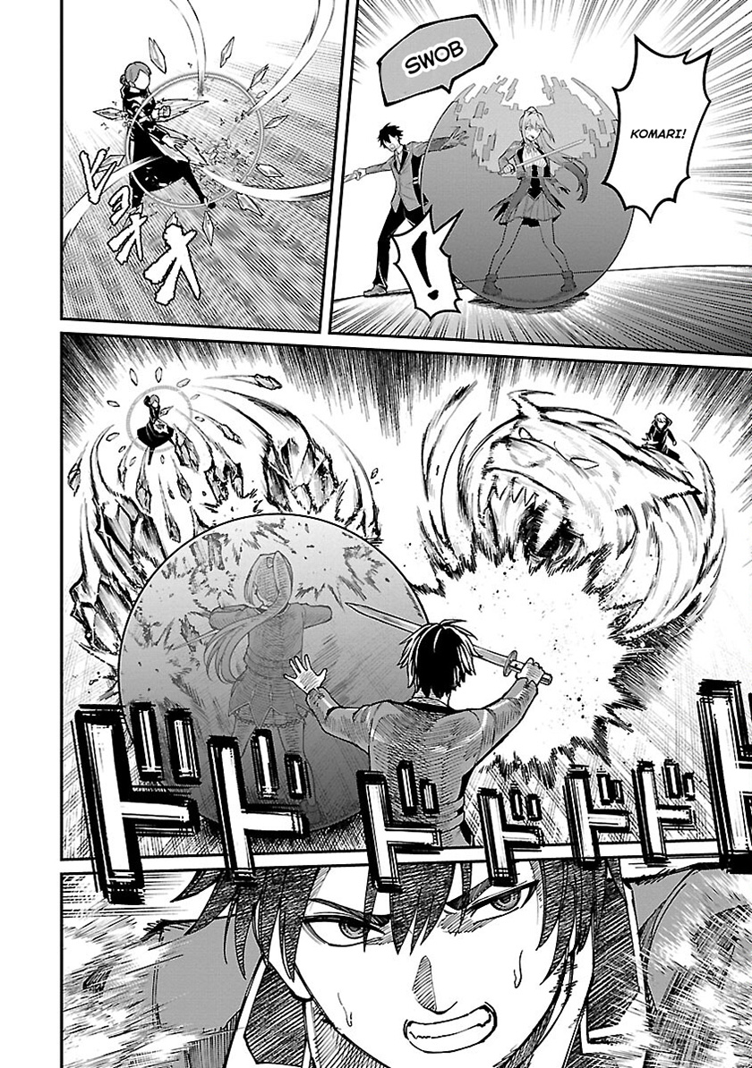 Saikyou no Maou ni Kitaerareta Yuusha Chapter 22 Gambar 5