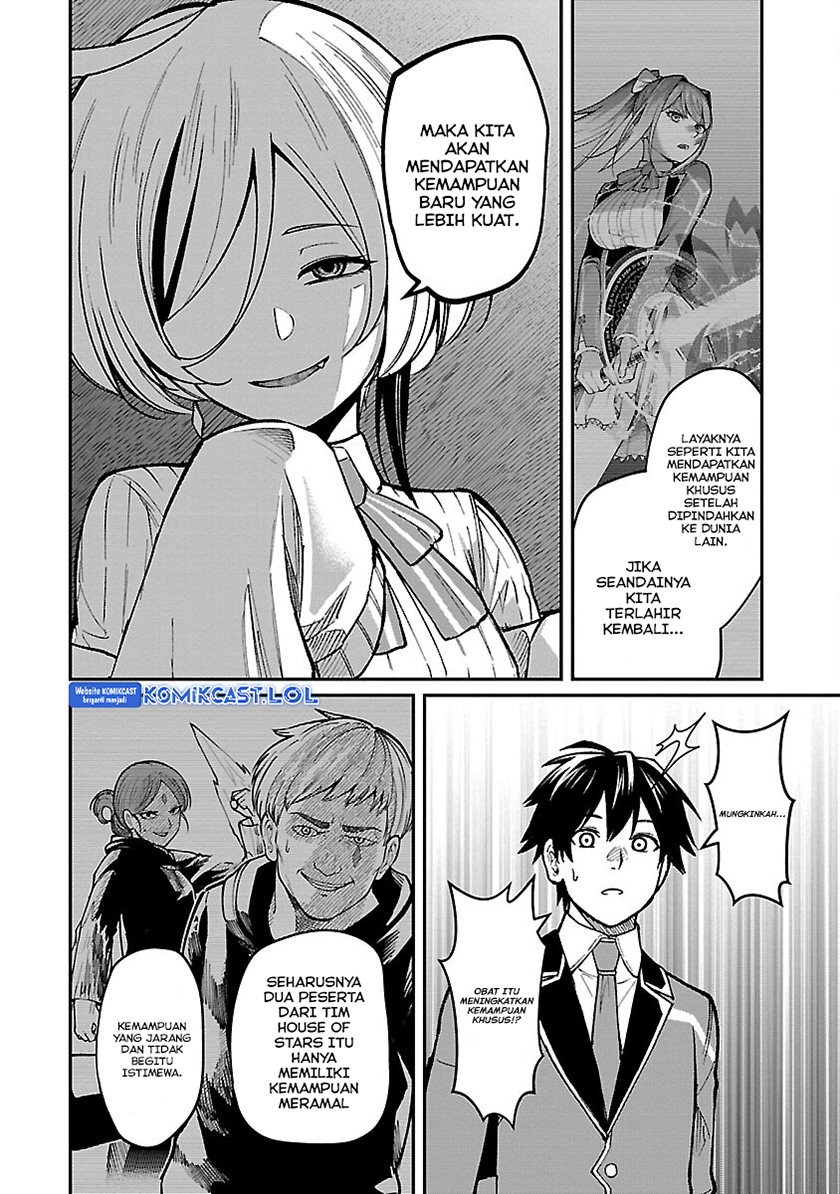 Saikyou no Maou ni Kitaerareta Yuusha Chapter 22 Gambar 19