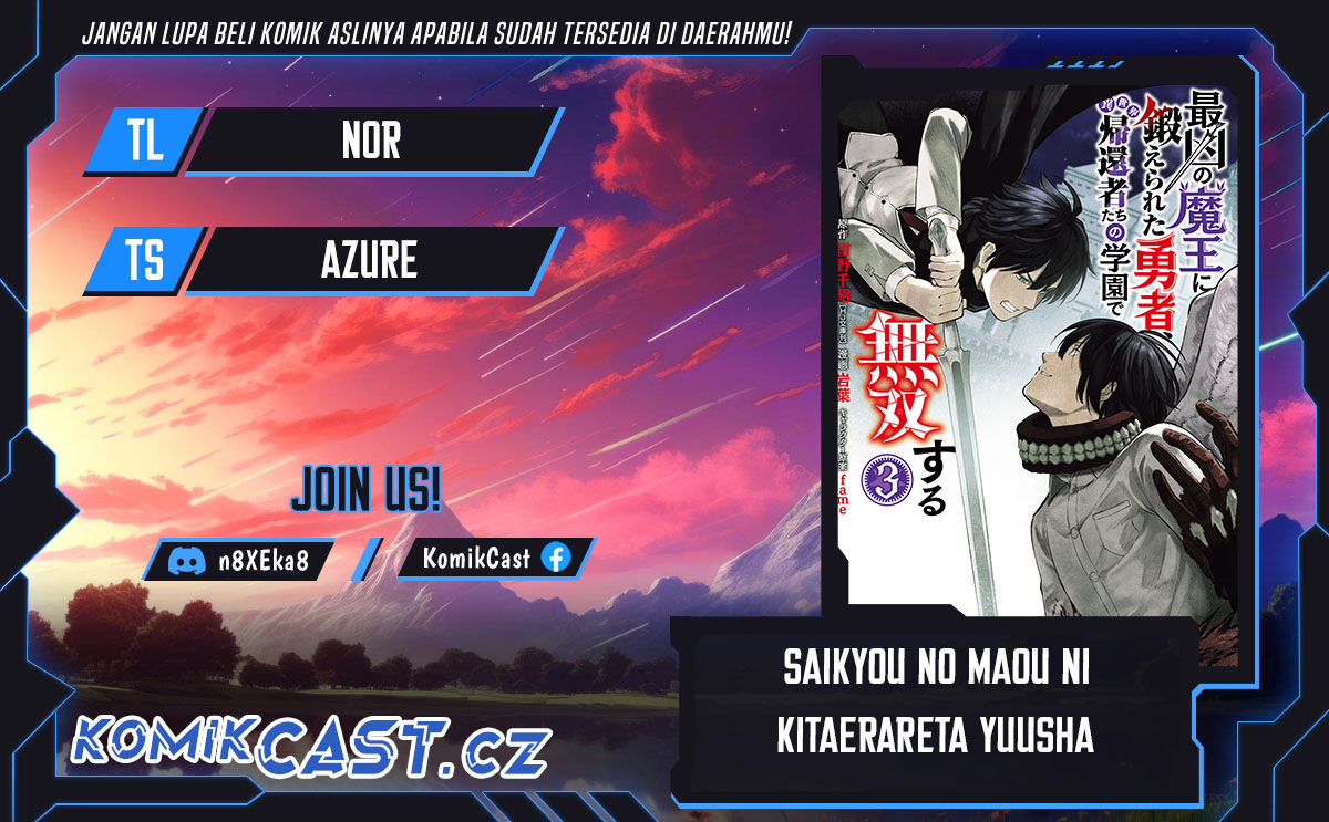 Saikyou no Maou ni Kitaerareta Yuusha Chapter 26 Gambar 1