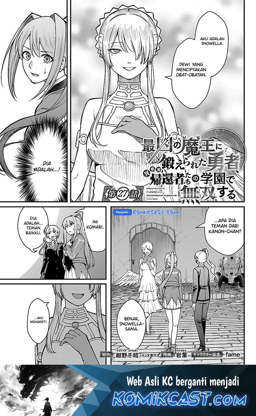 Saikyou no Maou ni Kitaerareta Yuusha Chapter 27 Gambar 1
