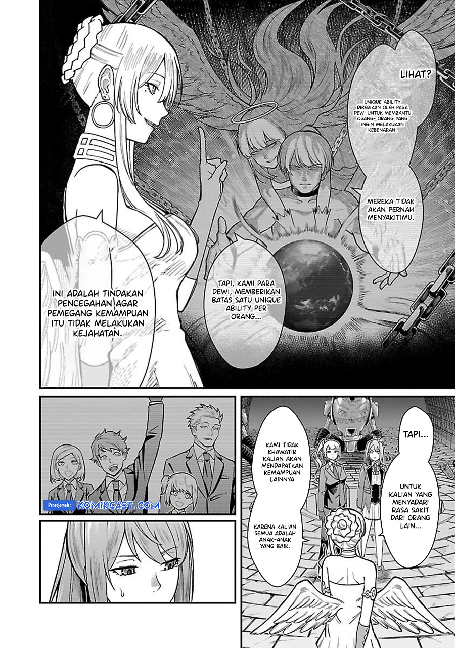 Saikyou no Maou ni Kitaerareta Yuusha Chapter 27 Gambar 4