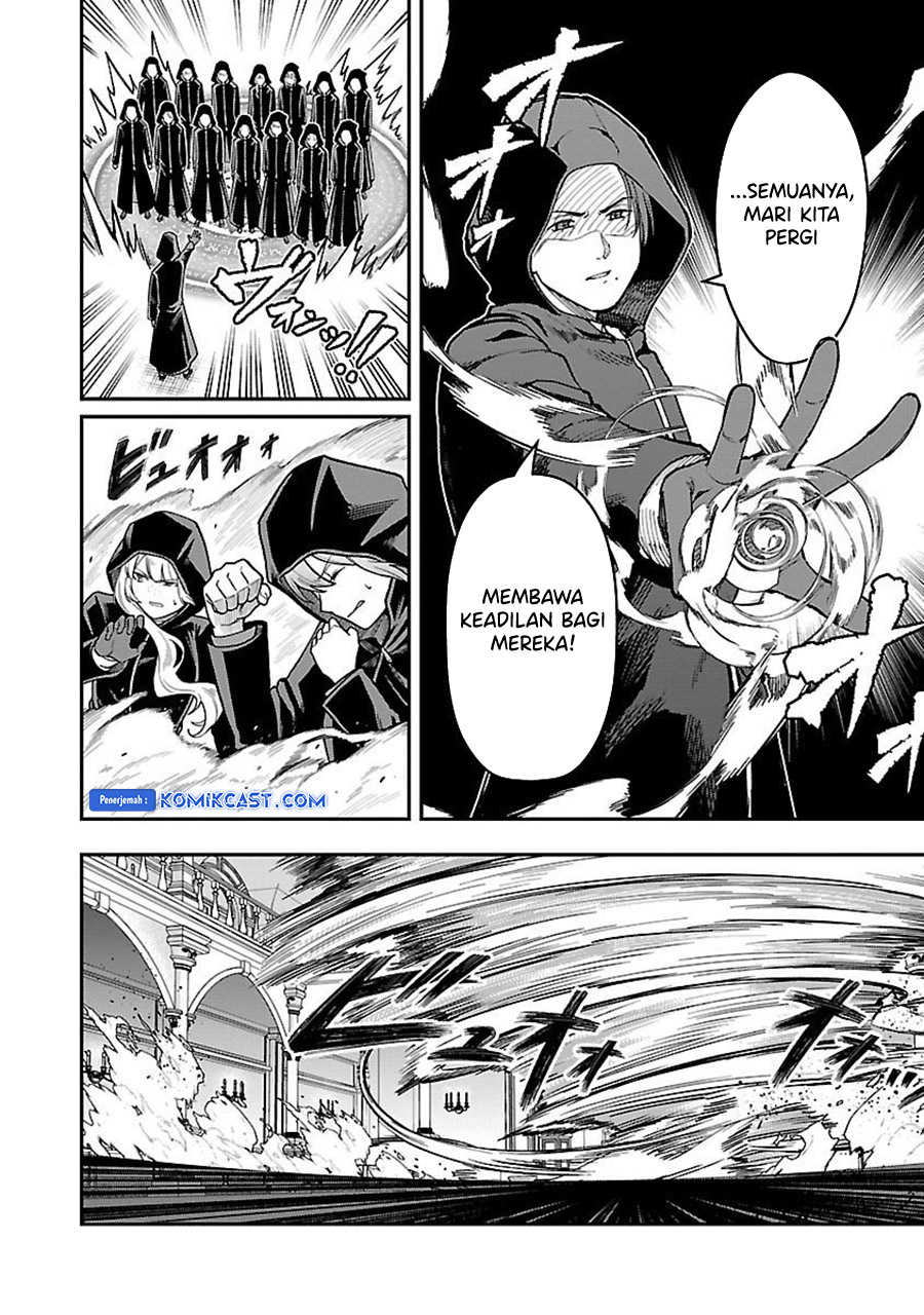 Saikyou no Maou ni Kitaerareta Yuusha Chapter 27 Gambar 12