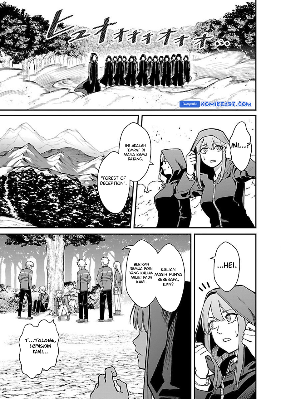 Saikyou no Maou ni Kitaerareta Yuusha Chapter 27 Gambar 13