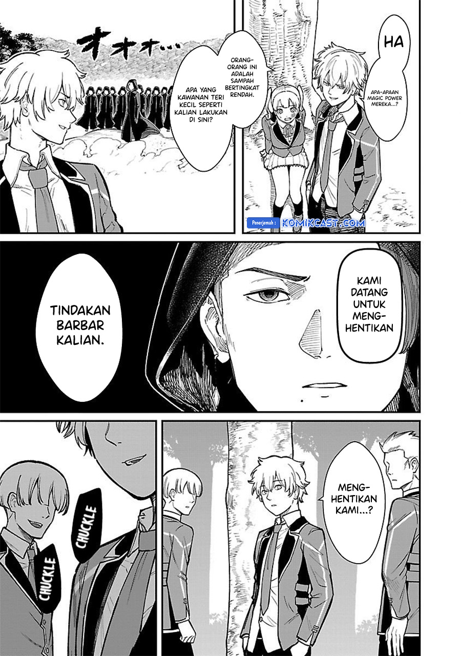 Saikyou no Maou ni Kitaerareta Yuusha Chapter 27 Gambar 15