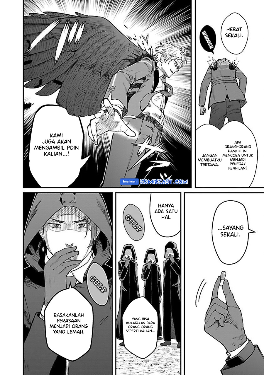 Saikyou no Maou ni Kitaerareta Yuusha Chapter 27 Gambar 16