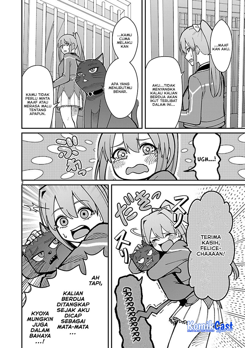 Saikyou no Maou ni Kitaerareta Yuusha Chapter 31 Gambar 5