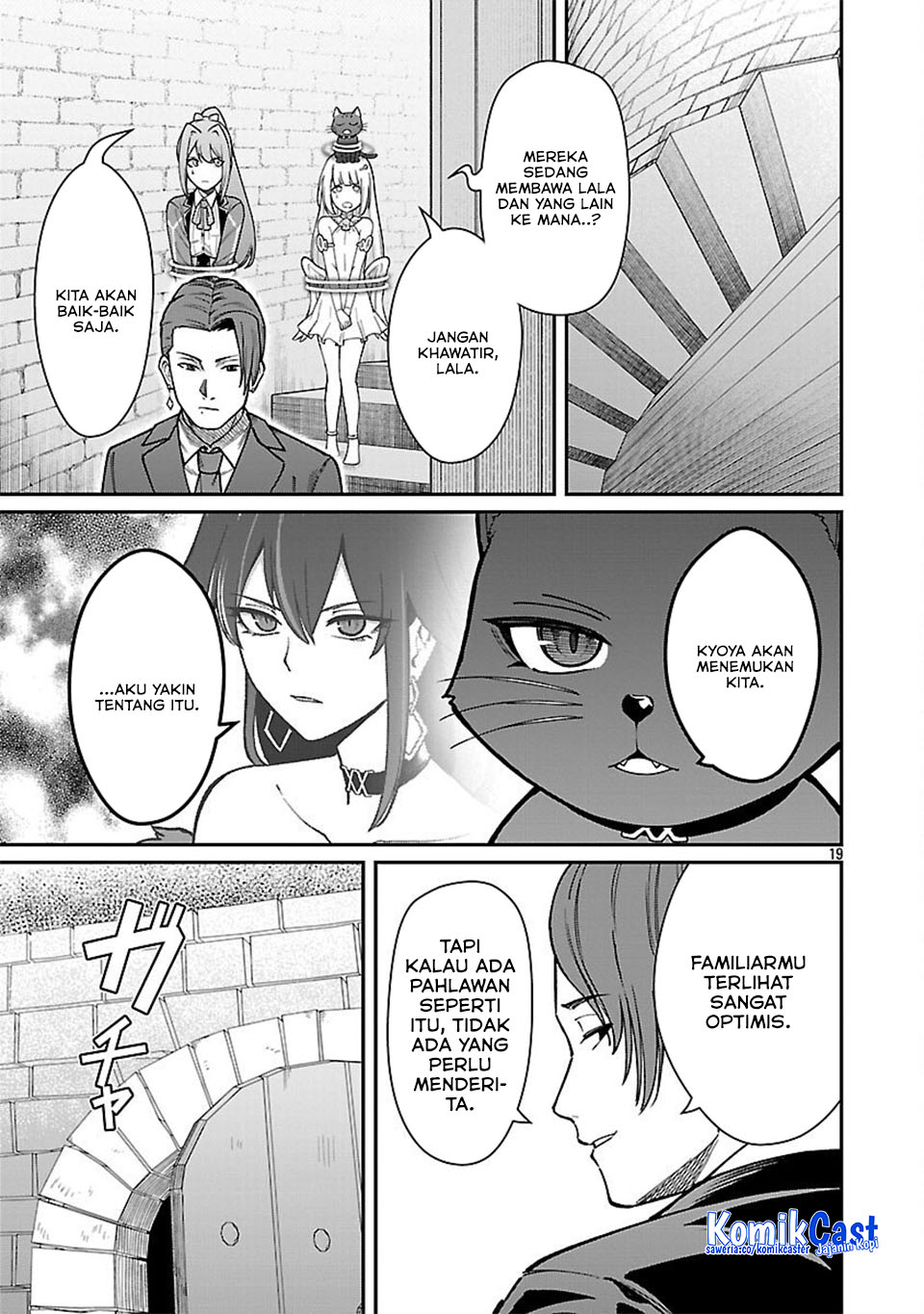 Saikyou no Maou ni Kitaerareta Yuusha Chapter 31 Gambar 22