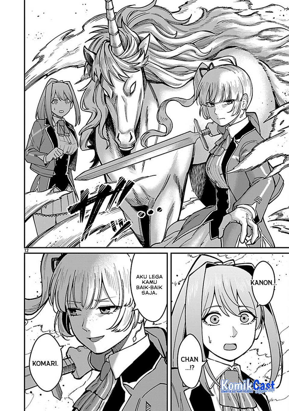 Saikyou no Maou ni Kitaerareta Yuusha Chapter 33 Gambar 15