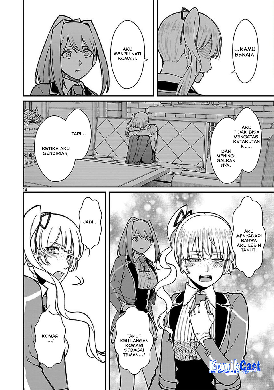 Saikyou no Maou ni Kitaerareta Yuusha Chapter 33 Gambar 17