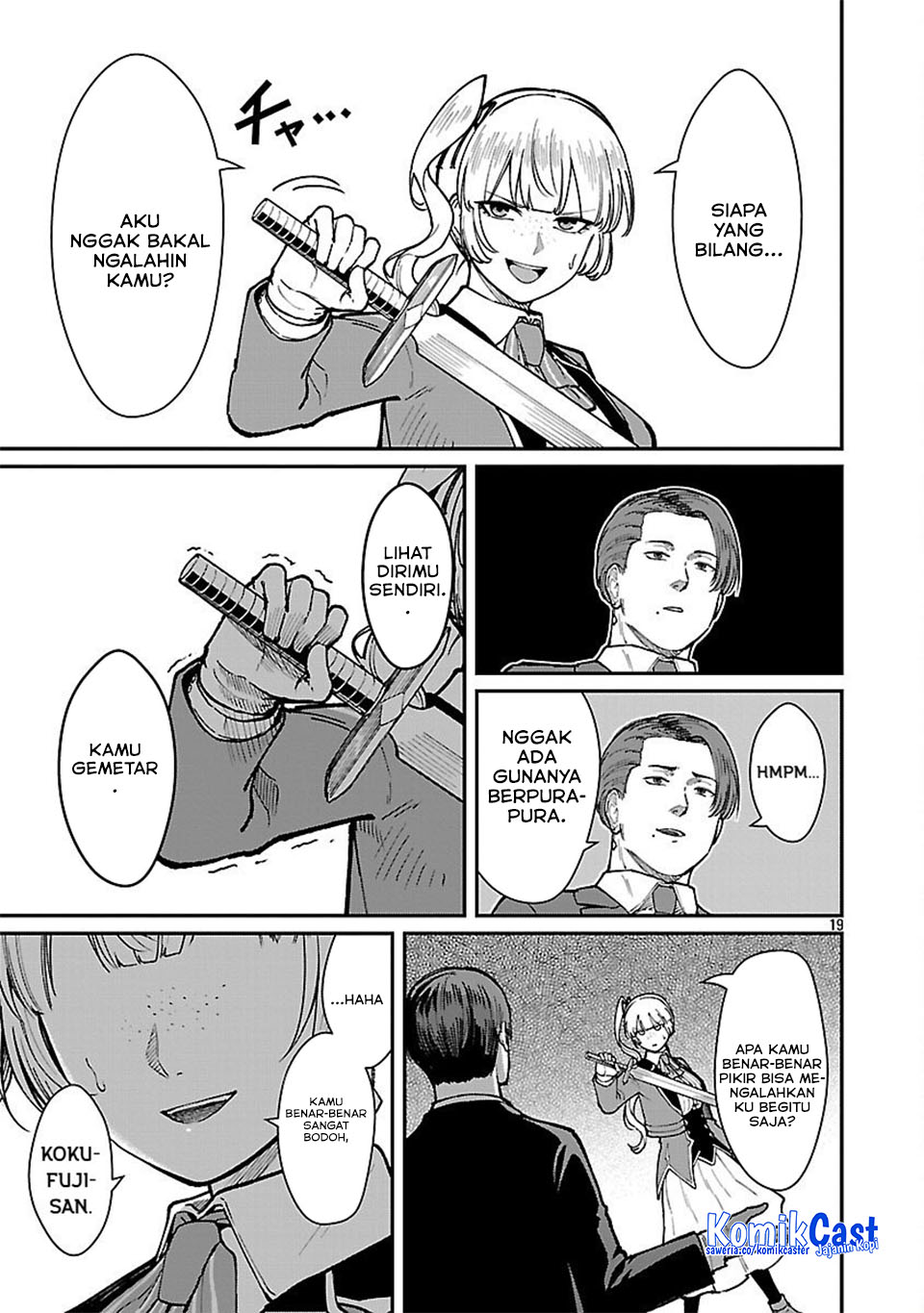 Saikyou no Maou ni Kitaerareta Yuusha Chapter 33 Gambar 22