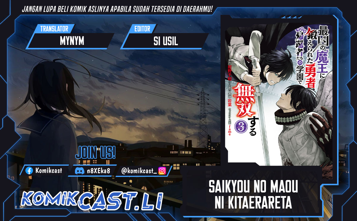 Saikyou no Maou ni Kitaerareta Yuusha Chapter 36 Gambar 1