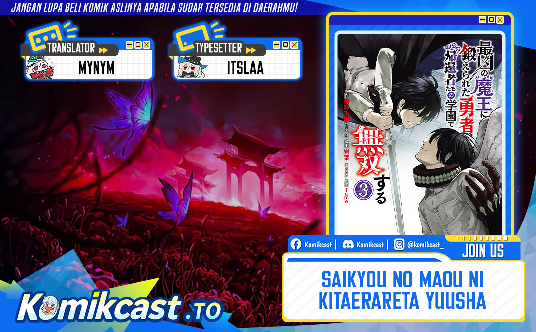 Saikyou no Maou ni Kitaerareta Yuusha Chapter 37 Gambar 1