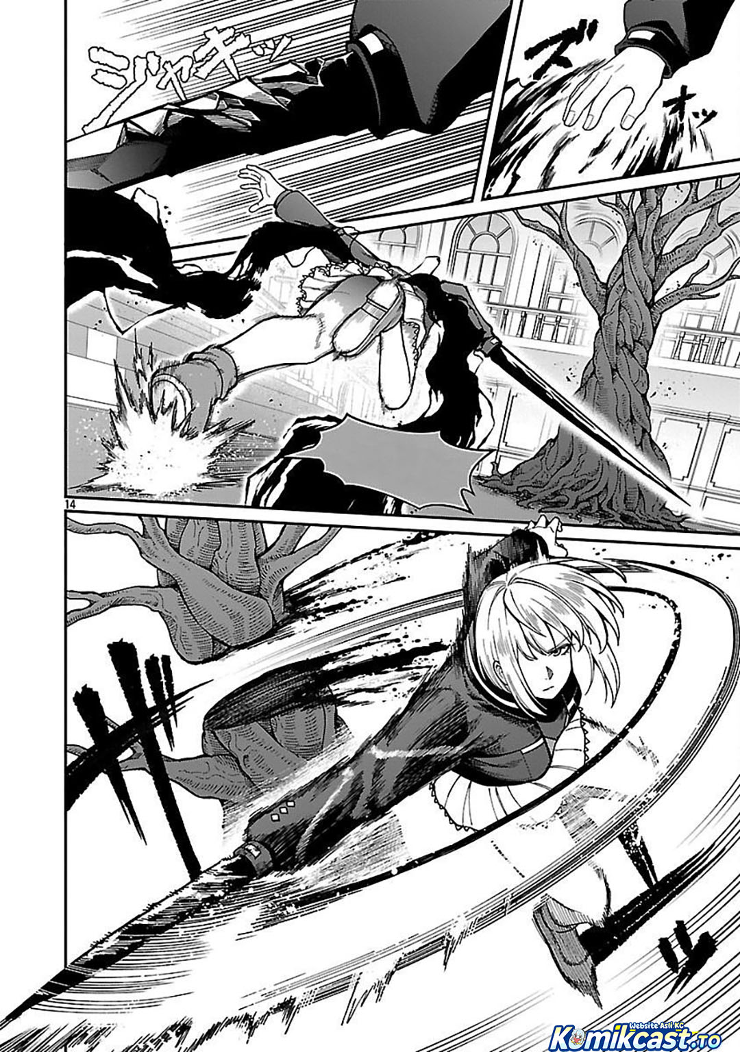 Saikyou no Maou ni Kitaerareta Yuusha Chapter 37 Gambar 15