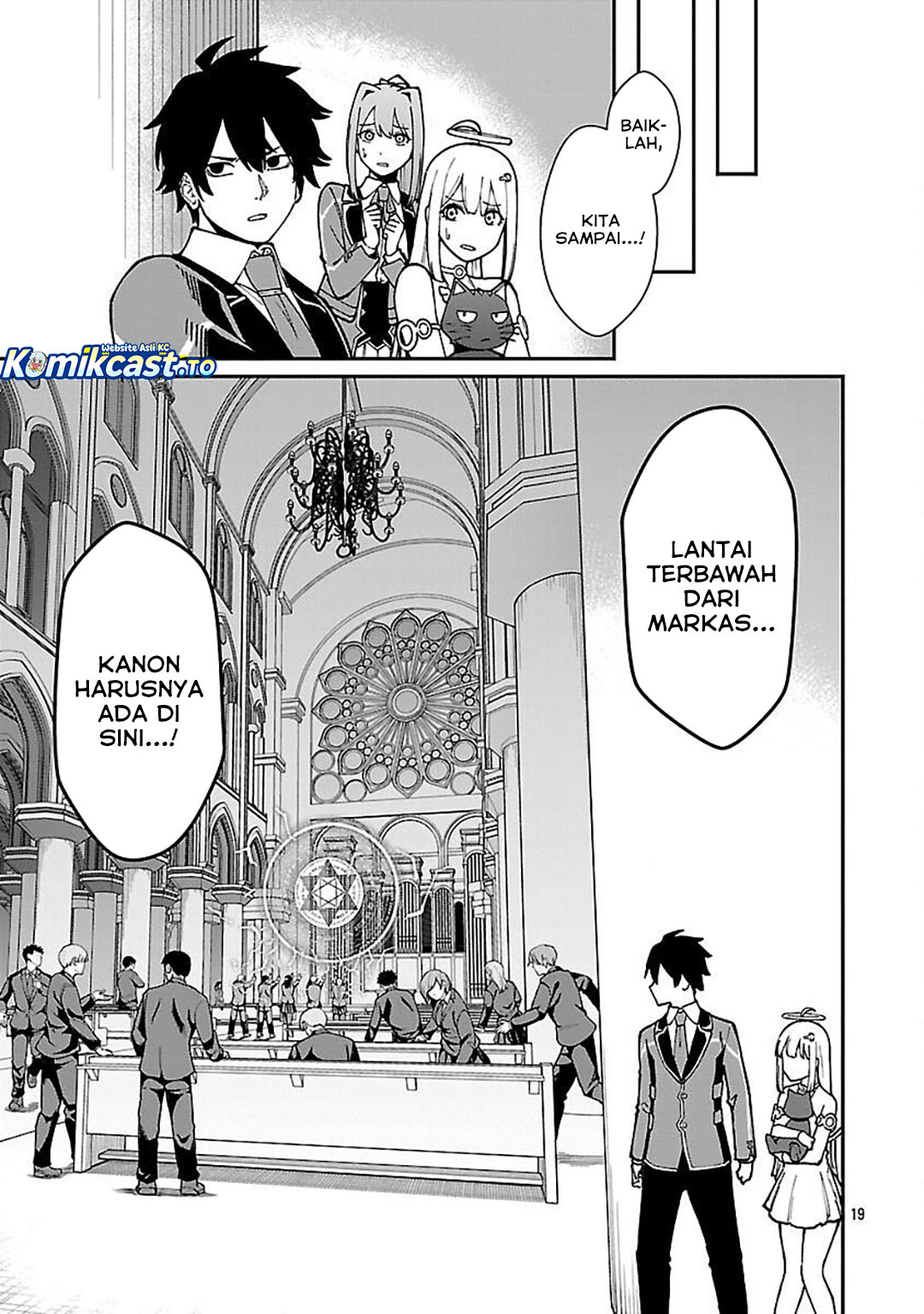 Saikyou no Maou ni Kitaerareta Yuusha Chapter 37 Gambar 20