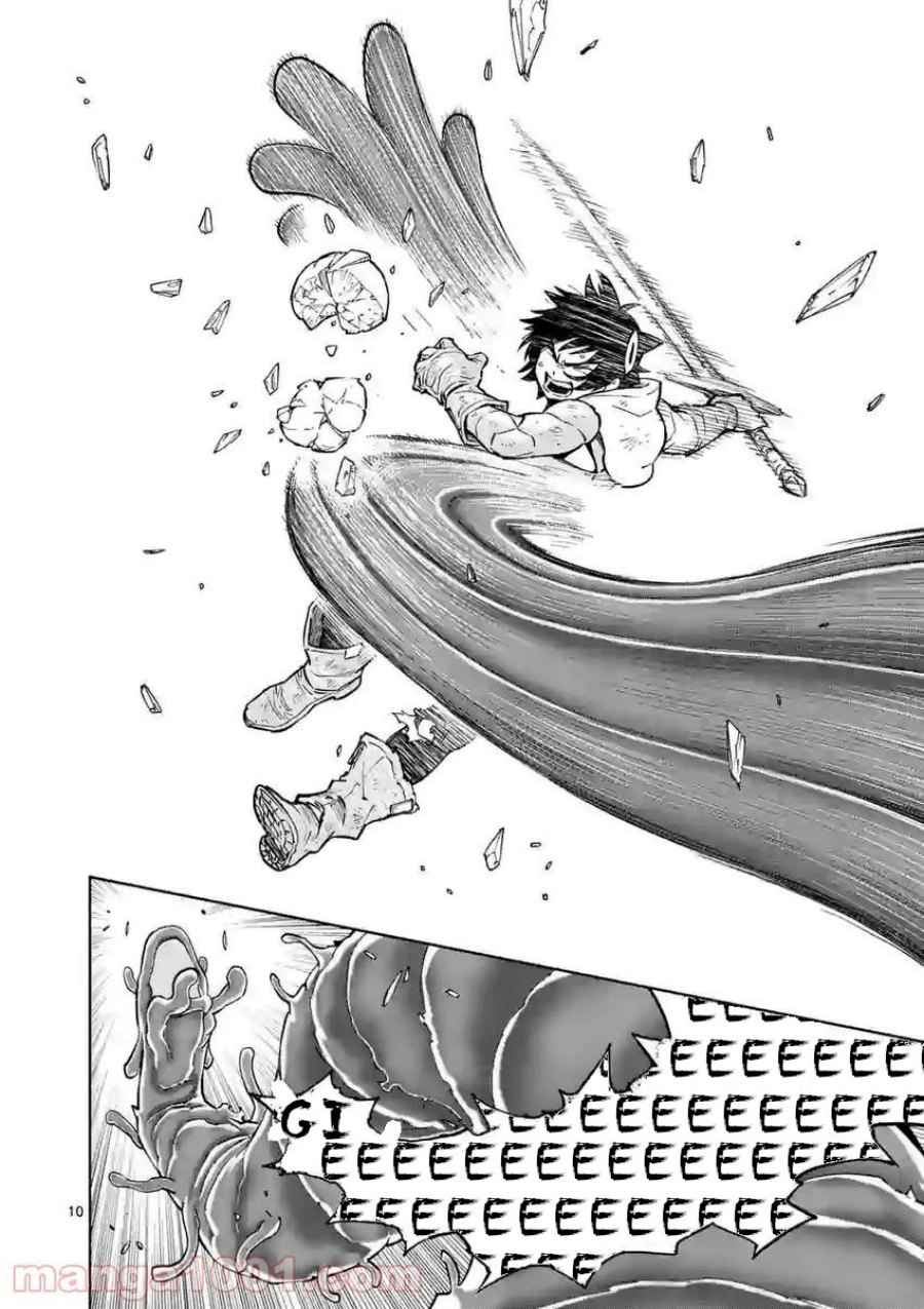 Saikyou Onna Shishоu-tachi ga Ikusei Houshin o Megutte Shuraba Chapter 02 Gambar 11
