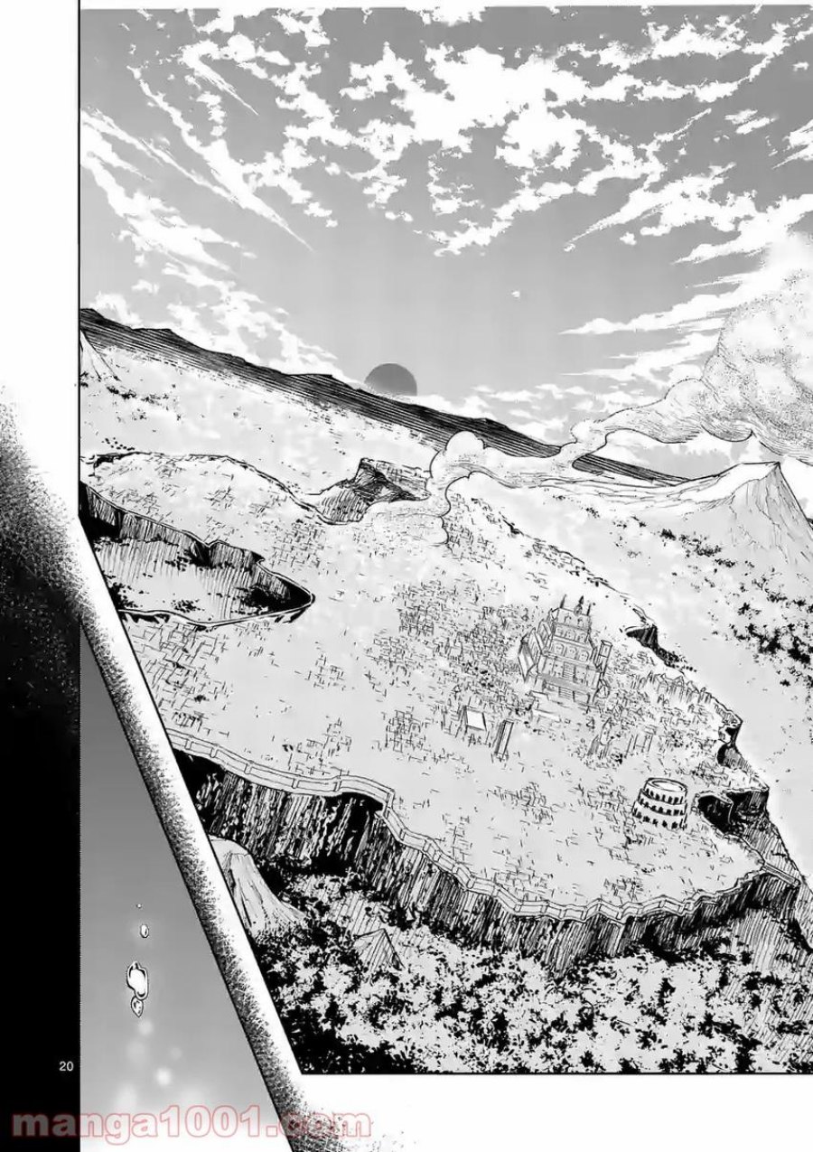 Saikyou Onna Shishоu-tachi ga Ikusei Houshin o Megutte Shuraba Chapter 02 Gambar 21