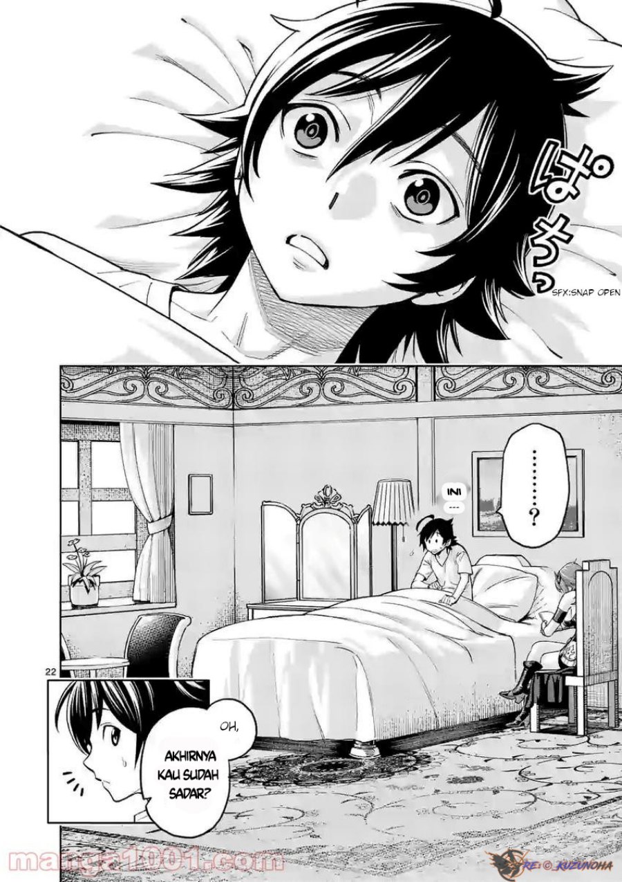Saikyou Onna Shishоu-tachi ga Ikusei Houshin o Megutte Shuraba Chapter 02 Gambar 23